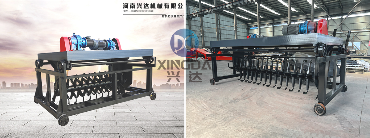 槽式翻拋機(jī)