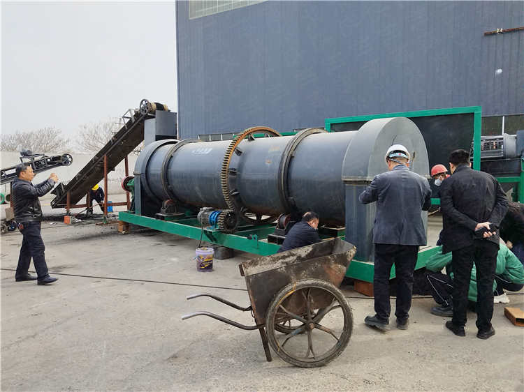 l(f)iSӹwЙCO(sh)(f)C