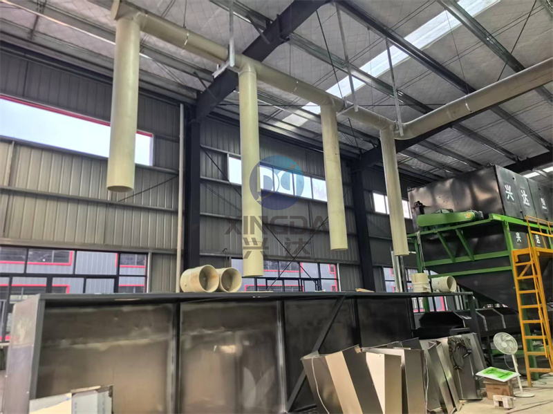 iSЙC(j)a(chn)bF(xin)